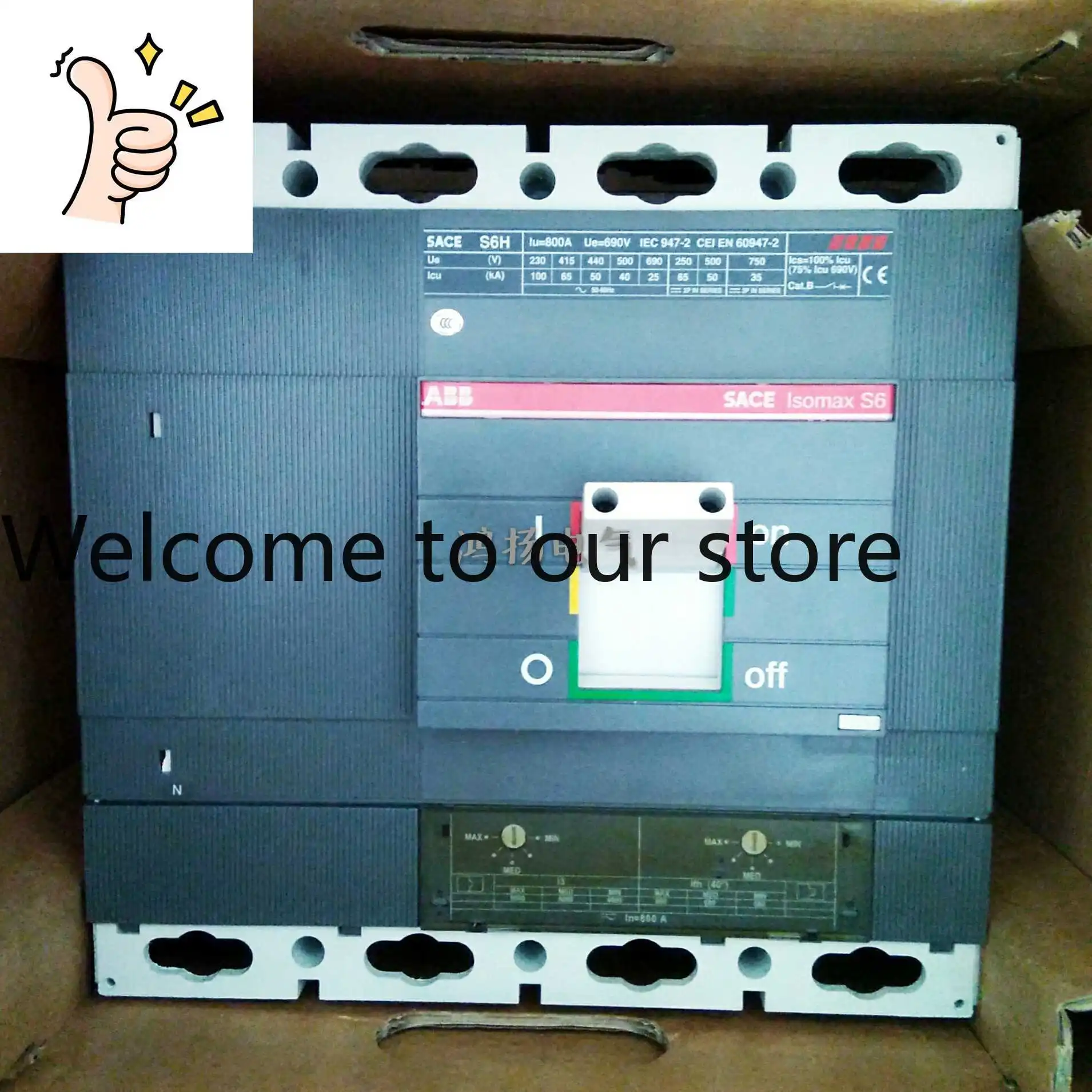 

ABB SACE S6H 800A 4P