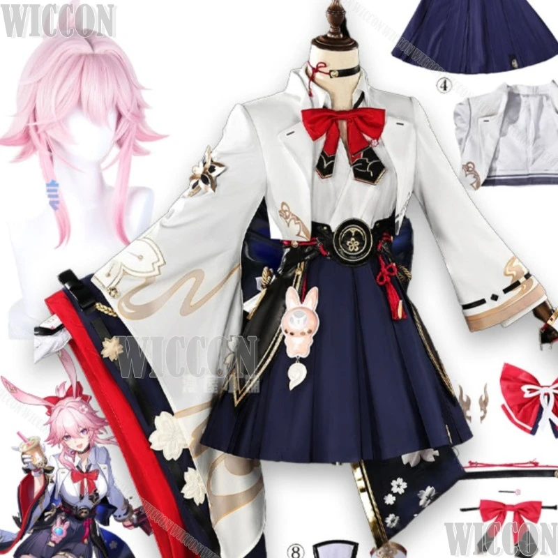 

Косплей-серия: Honkai: Star Rail - Костюмы Эванесции/Хиэй высокого качества для женщин и мужчин на Хэллоуин, карнавал, Навидад, карнавал