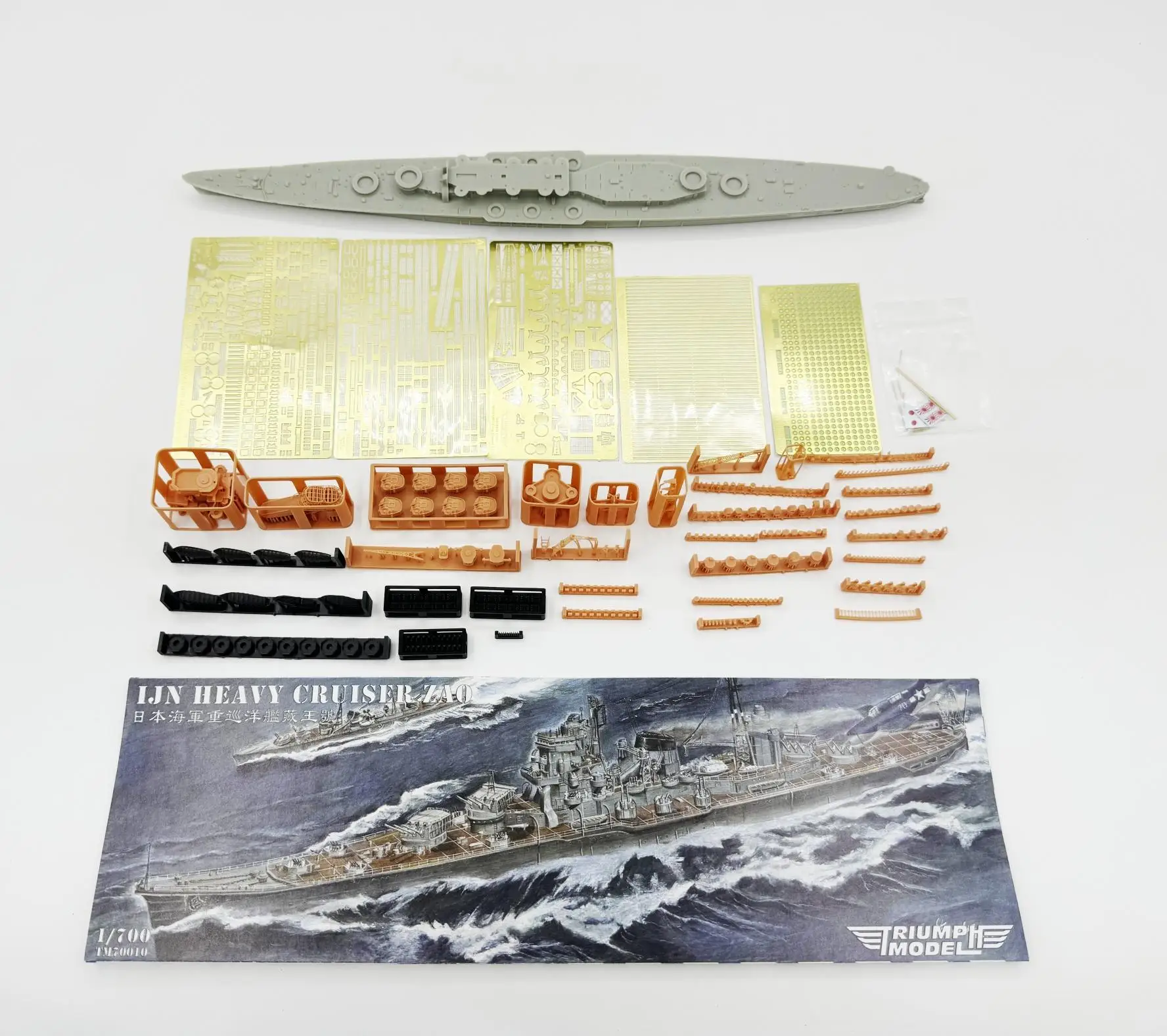 TM70010WL 1/700 Scale IJN Heavy Cruiser Zao Waterline Version