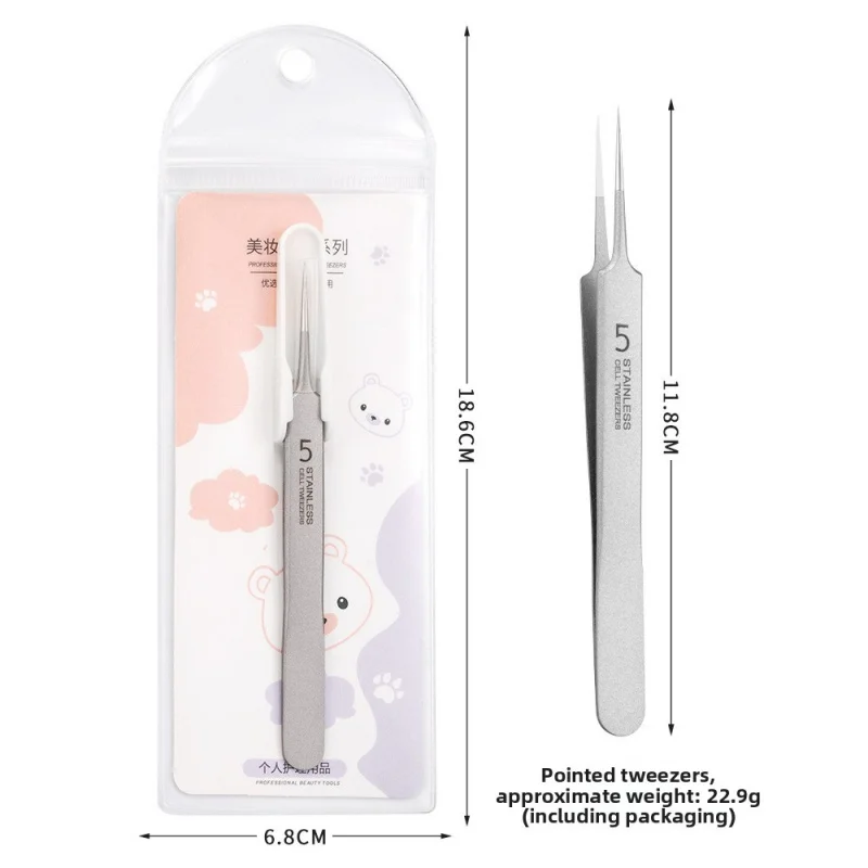Thumbnail 4 - #70 Best Selling Skin Care Extractors