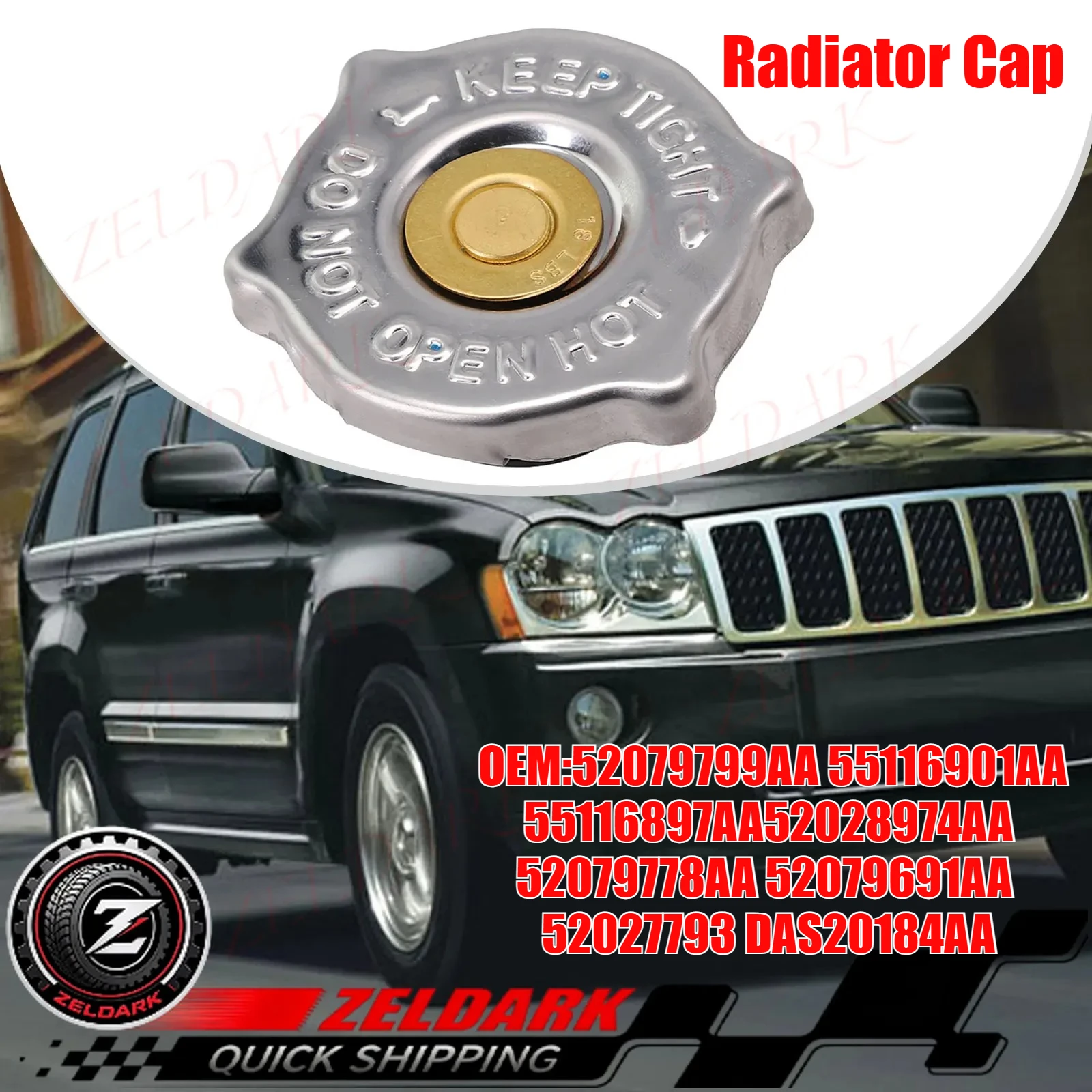 52079799AA 55116901AA  55116897A A52028974AARadiator Cap 18lbs For For Dodge For Jeep For Wrangler For Chrysler For Dodge 93-04