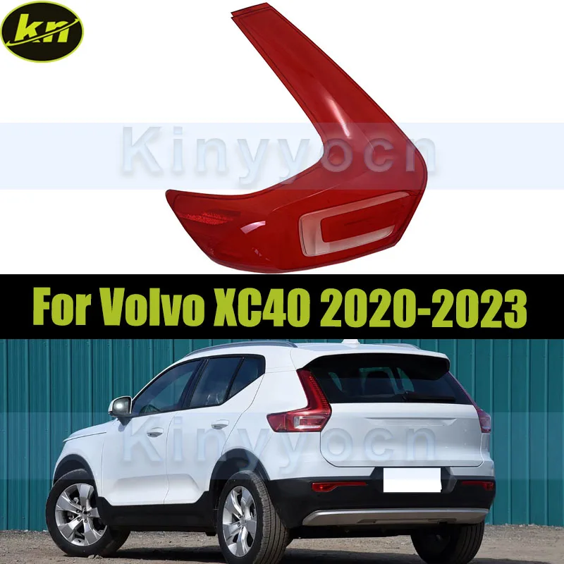 

Крышка заднего бампера для Volvo XC40 2020-2023, накладка на задний фонарь, маска стоп-сигнала и указателя поворота