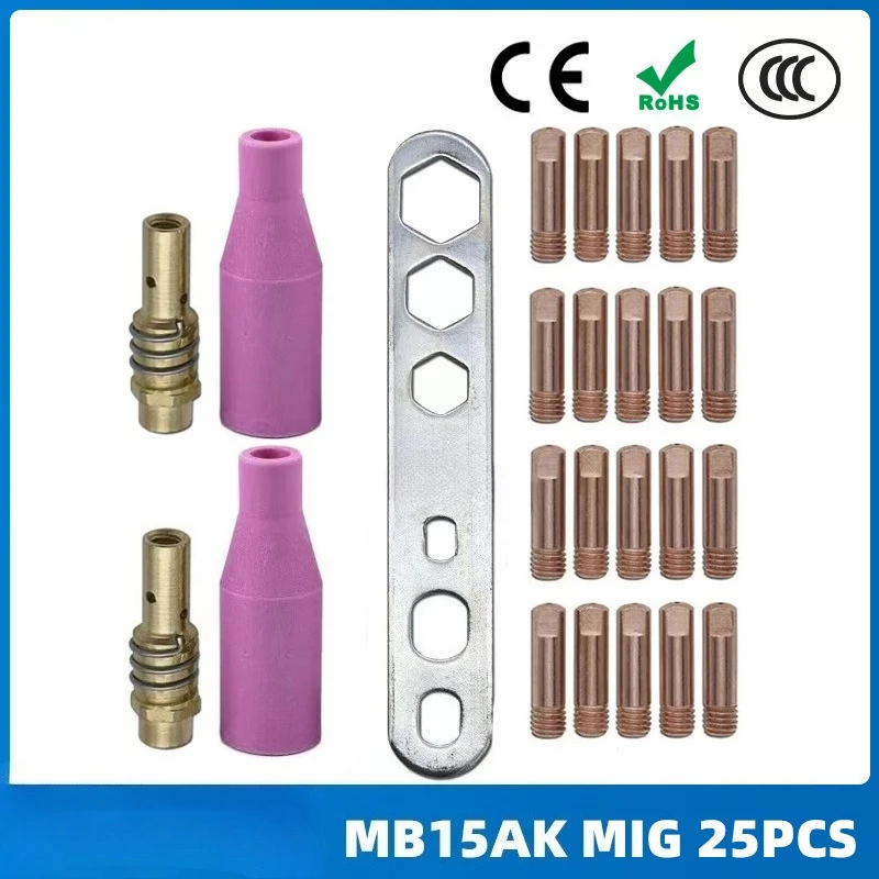 

Защитная насадка для токопроводящих сопел MB15, защитная насадка MB15AK, 25 шт.