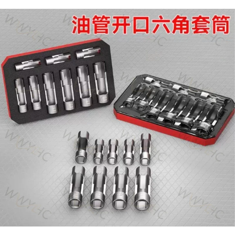 Suitable for Open Oil Pipe Socket, Slotted Socket, Oxygen Sensor, Wrench Head, Hexagonal Complete Set of Auto Repair Tools