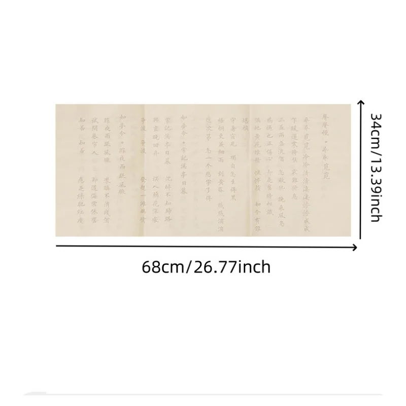 20pcs/pack Hand Copied Copybooks, Hand Copied Scrolls Regular Script Small Regular Script Copybooks Practice Books for Beginners