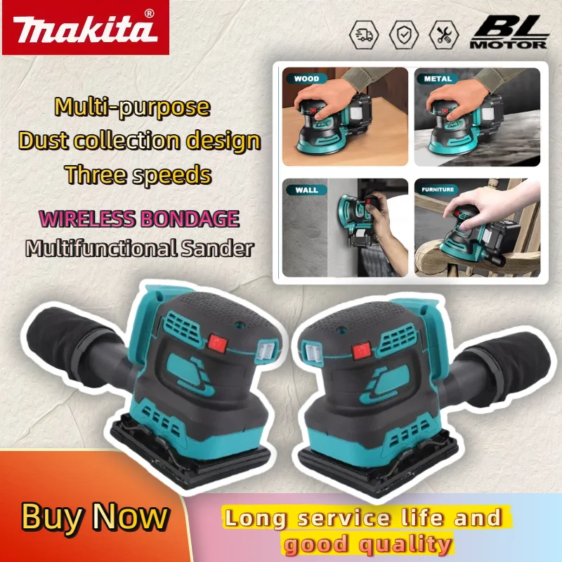 

Makita Cordless Random Orbit Sander Professional Lithium-Ion Polishing Machine Brushless Speed Control For Makita 18/20V Battery