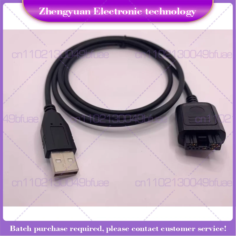 For MTP3150 MTP3250 MTP3100 write frequency cable, data cable
