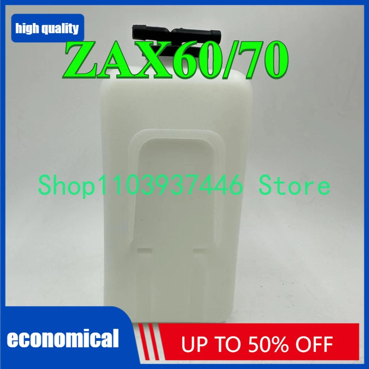 

Для ZX ZAX60/70/200/210/230/240-3 вспомогательный резервуар для воды, расширительный чайник, крышка резервуара для воды