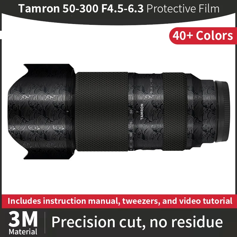 

Для кожи Tamron 50 300 мм, наклейка на объектив Tachron 50-300 мм F4,5-6,3, устойчивая к царапинам защитная пленка, полная защита