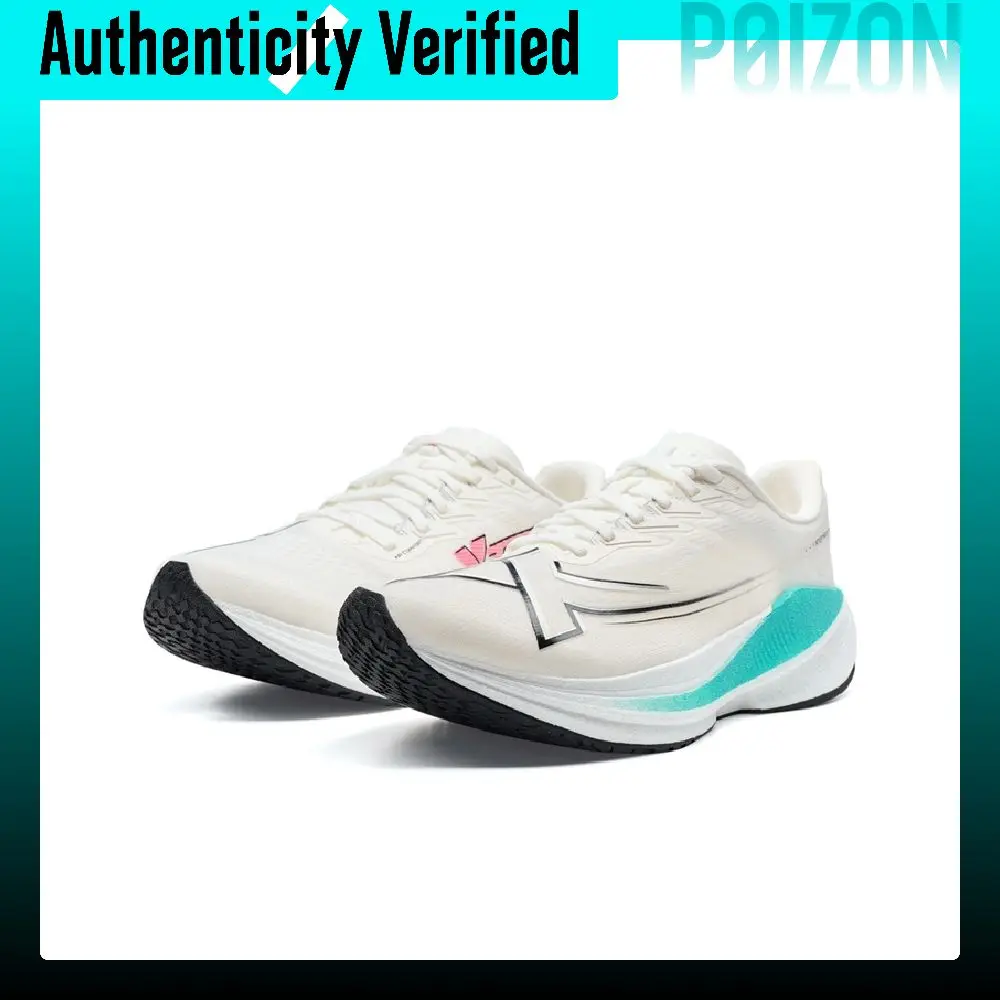 zapatillas-de-running-xtep-de-cana-baja-con-placa-de-carbono-de-longitud-completa-para-entrenamiento-de-maraton-pruebas-de-aptitud-fisica-y-examenes-para-hombre-875319110083