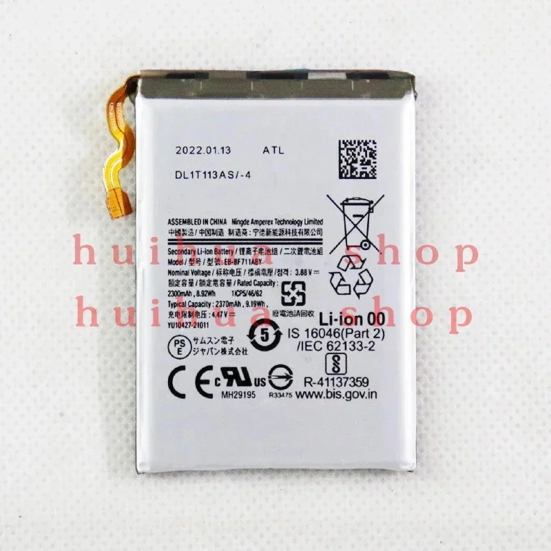 EB-BF711ABY EB-BF712ABY 2370mAh 930mAh Battery for Galaxy Z Flip3 flip 3 5G F7110 Mobile Phone Batteries zm
