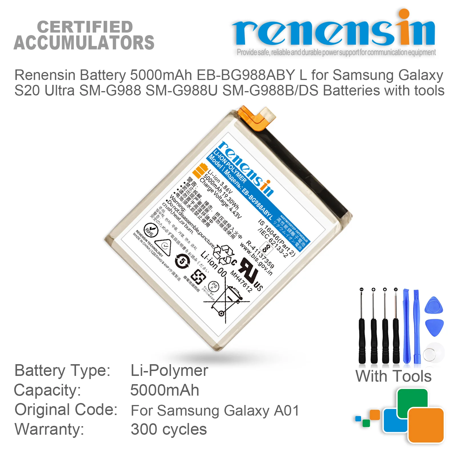 Renensin Battery 5000mAh EB-BG988ABY L for Samsung Galaxy  S20 Ultra SM-G988 SM-G988U SM-G988B/DS Batteries with tools