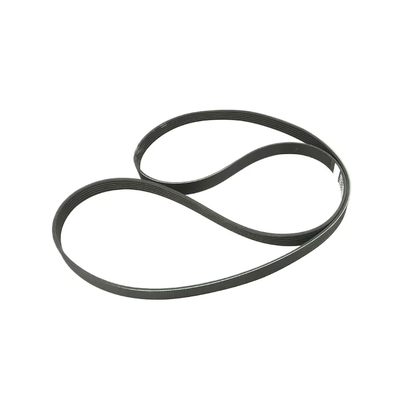 

Ремень генератора двигателя для Volkswagen Lavida 1.6L 1JD 260849 C 6PK1833