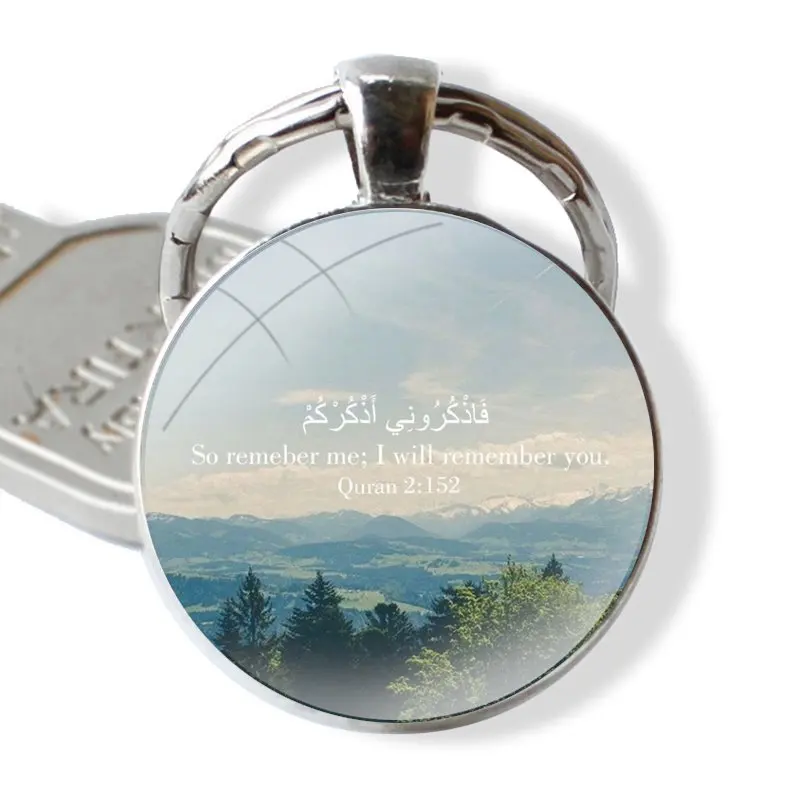 Keychain Handmade Glass Cabochon Key Ring Holder Pendant Key Chains muslim Islam arabic quran islamic quotes Fashion Gift Design