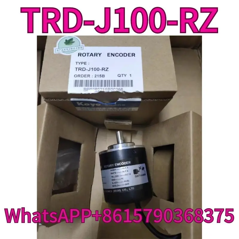 

New rotary encoder TRD-J100-RZ