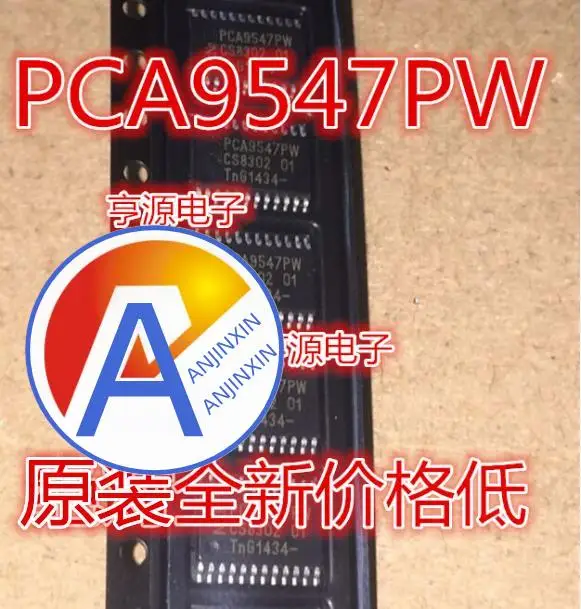 10pcs 100% orginal new  PCA9547PW PCA9547 TSSOP electronic components chip