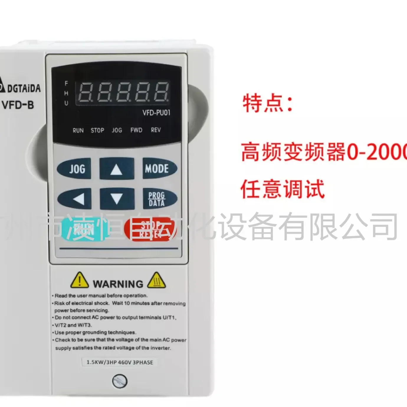 2026 Delta 0.75KW Inverter VFD007B43A Three-phase 380V VFD-B Series Universal Vector Inverter