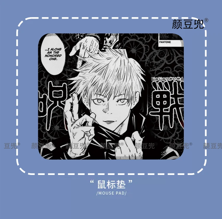 

Gojo Satoru Anime Jujutsu Kaisen für große Gaming Mouse pad Gamer Firma Tastatur Maus matten Teppich Computer Schreibtisch matte