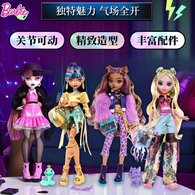 

【Новинка】на складе Официальная подлинная коллекция Barbie Monster High ручной работы, памятная игрушка, изысканный подарок на день рождения