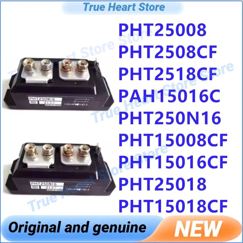 

PHT25018 PHT25008 PHT2518CF PHT2508CF PAH15016C PHT250N16 PHT15018CF PHT15008CF PHT15016CF