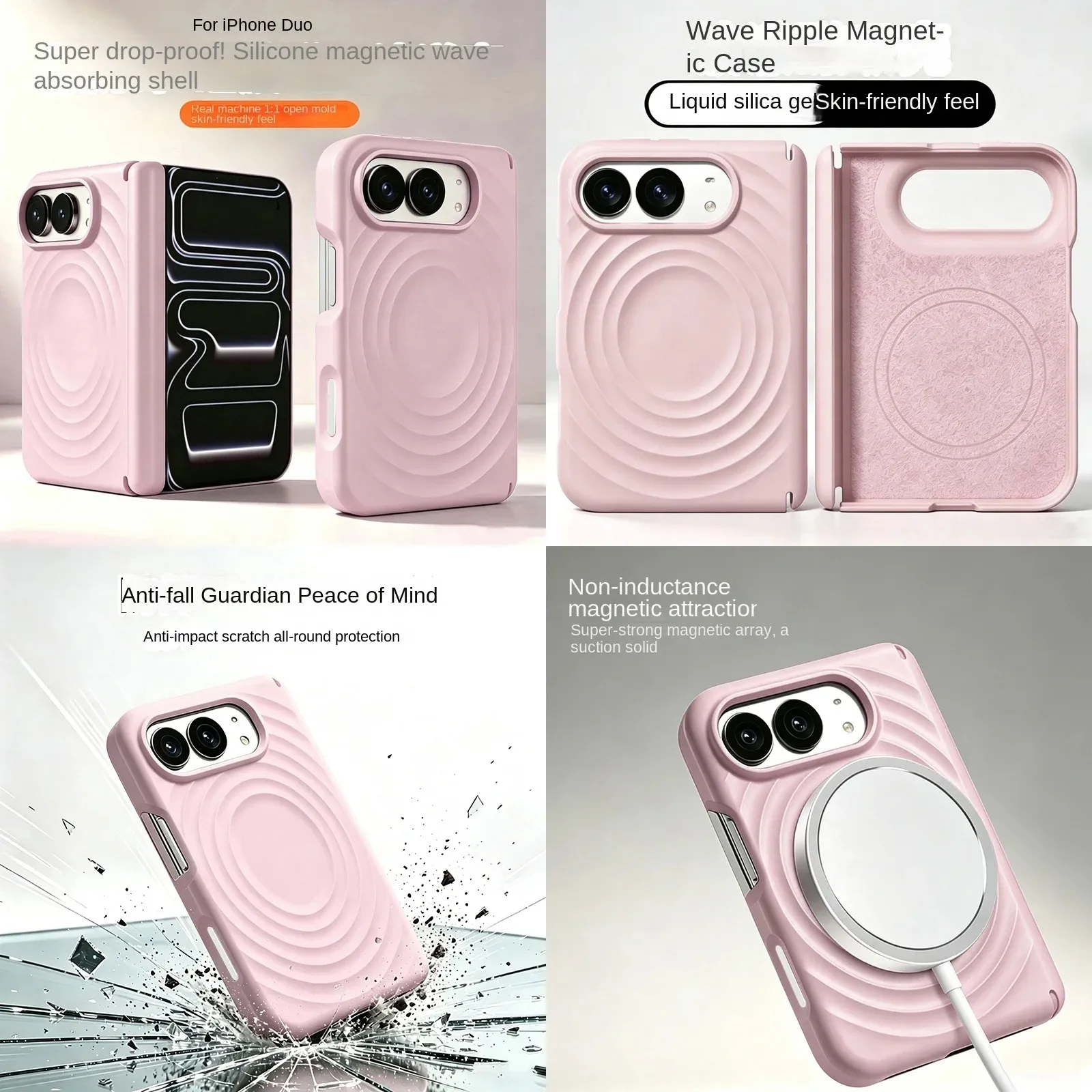 For Apple iPhone Duo case, with an innovative wave texture, made of liquid silicone, and built-in magnetic attraction