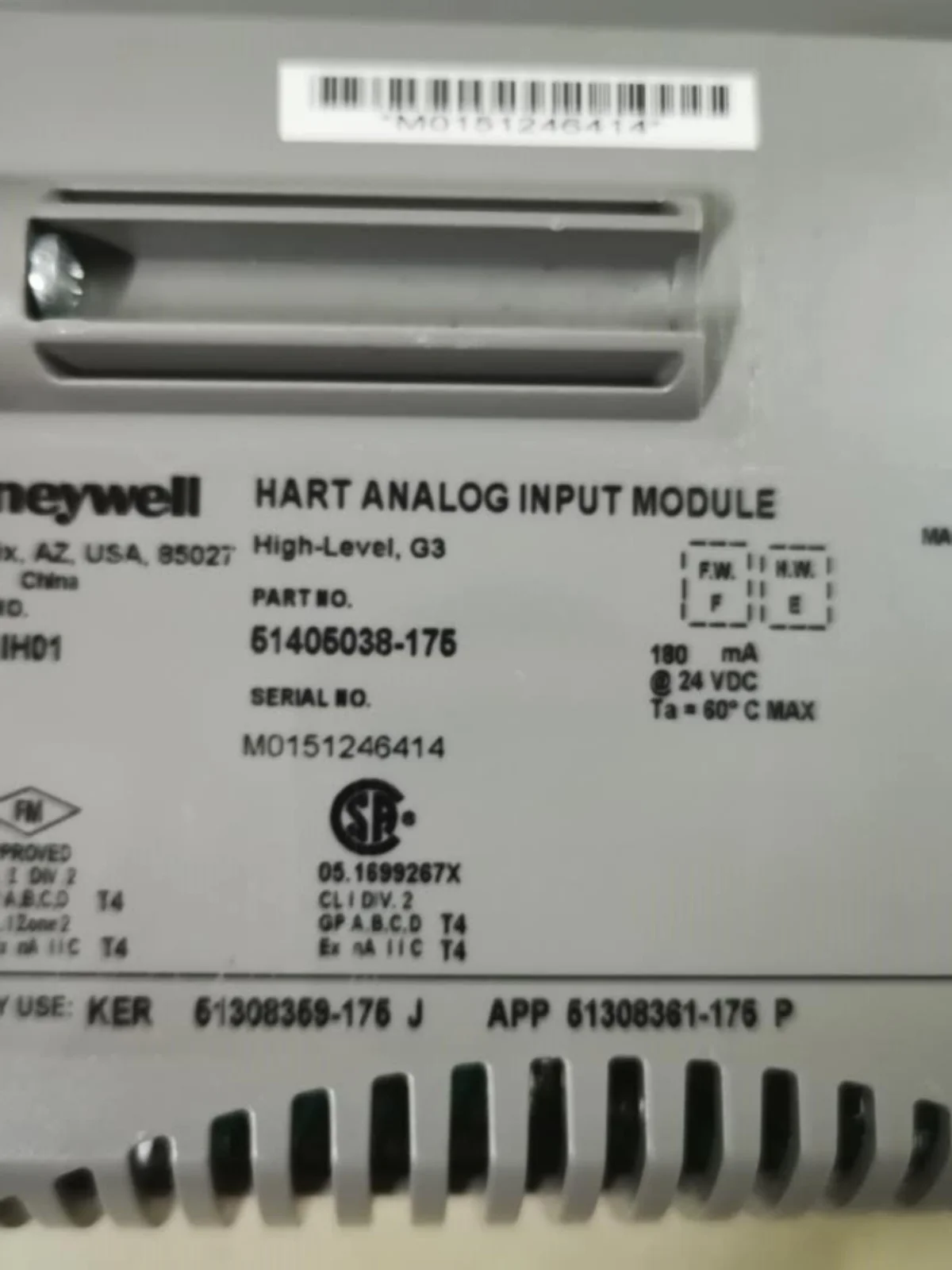 Honeywell Honeywell Module CC-PAIH01 Original Spot 51405038-175