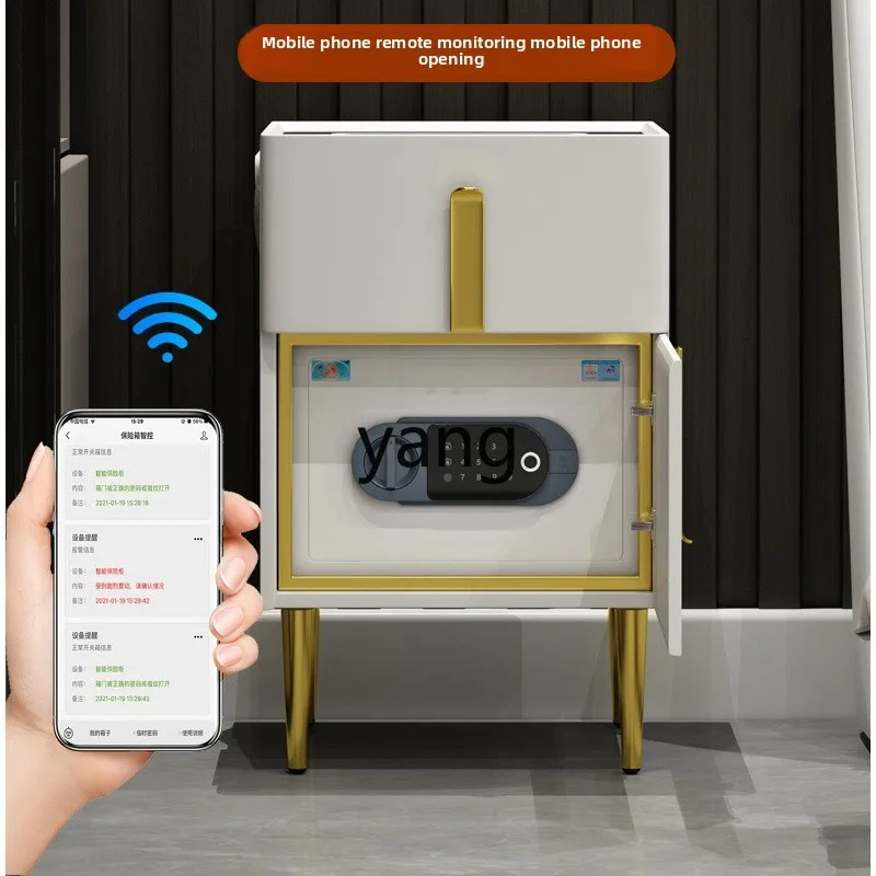lmm Household Small Multi-Functional All-Steel Safe Wireless Charging Smart Control Alarm Invisible Safe