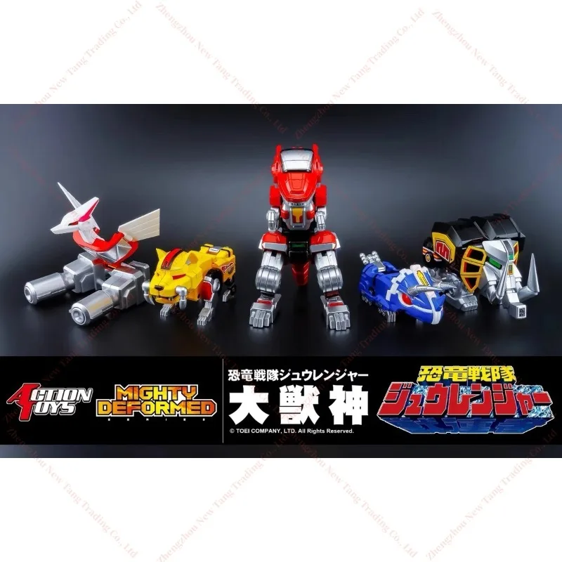 

[IN STOCK] Action Toys MIGHTY DEORME ES METAL Action Figure With Box