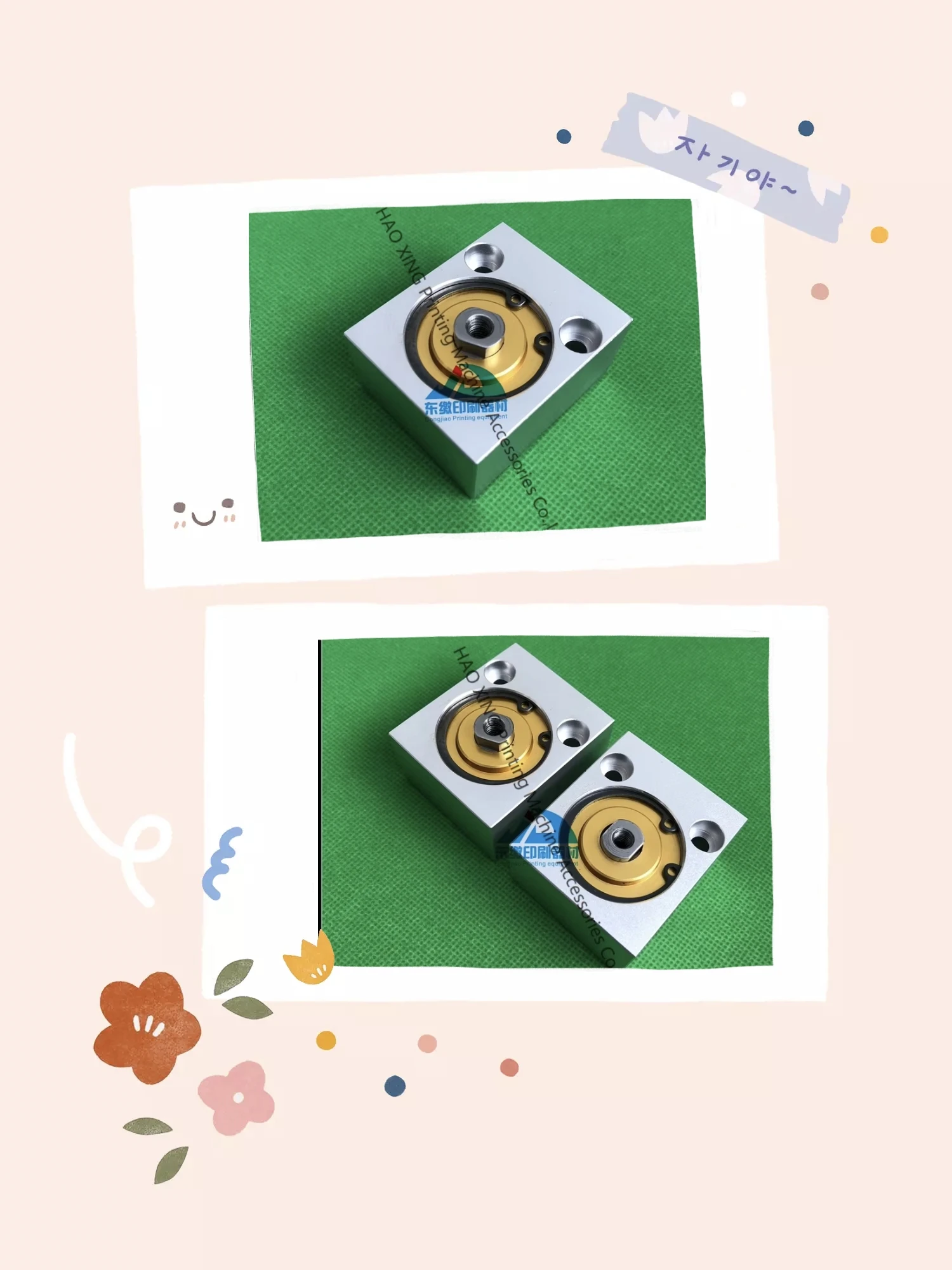 

1 Piece 32-5 Cylinder for KBA Printing Machinery Spare Parts 32-5 Cylinder Offset Printing Machinery Spare Parts Cylinder