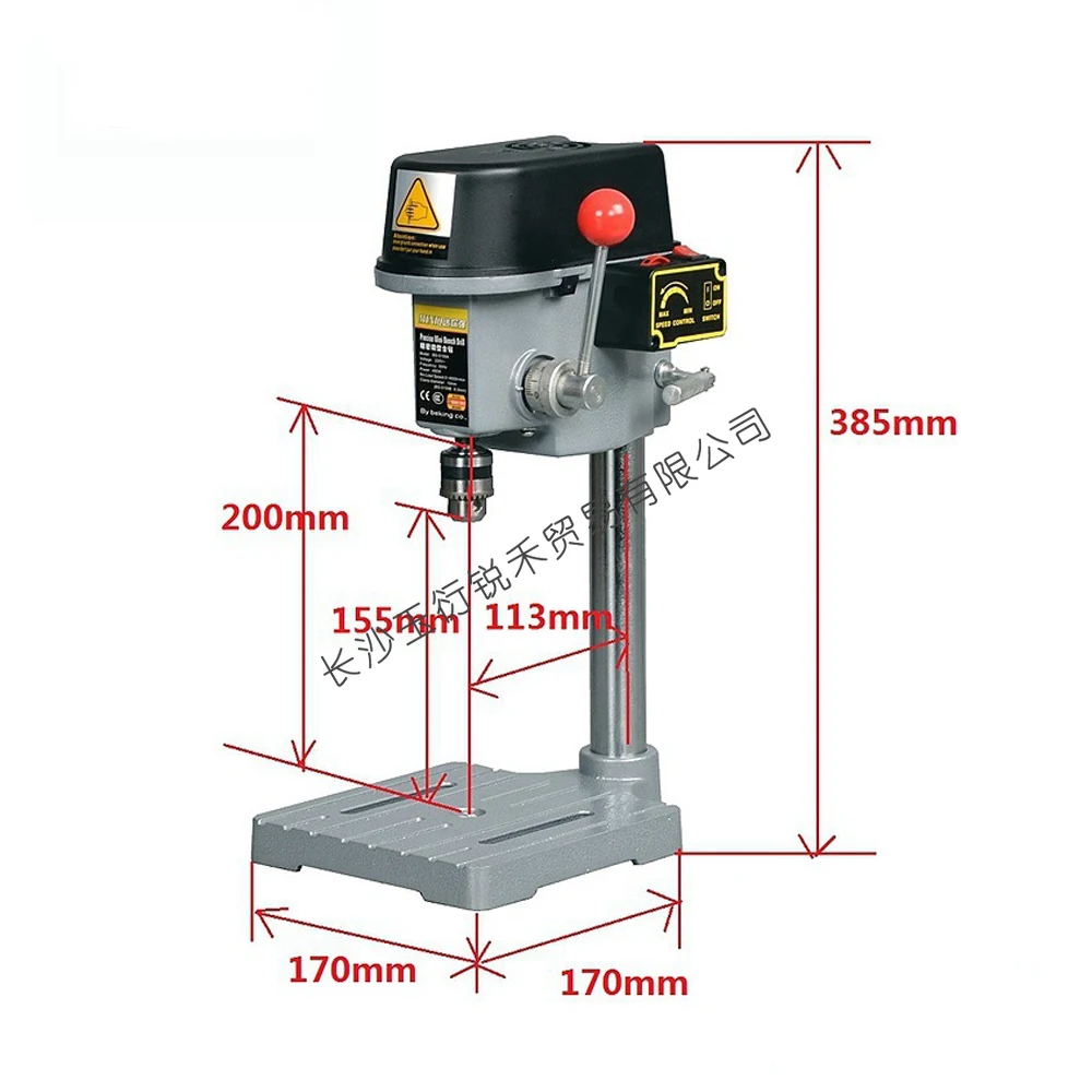 

High Speed Mini Drilling Machine 340w Drilling Chuck 1-10mm Bench Machine Table