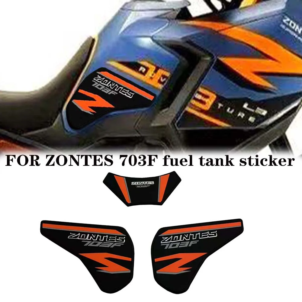 

Для ZONTES 703F аксессуары для мотоциклов, наклейка, матовая накладка на топливный бак, наколенник, защитная наклейка для тяги, водонепроницаемая