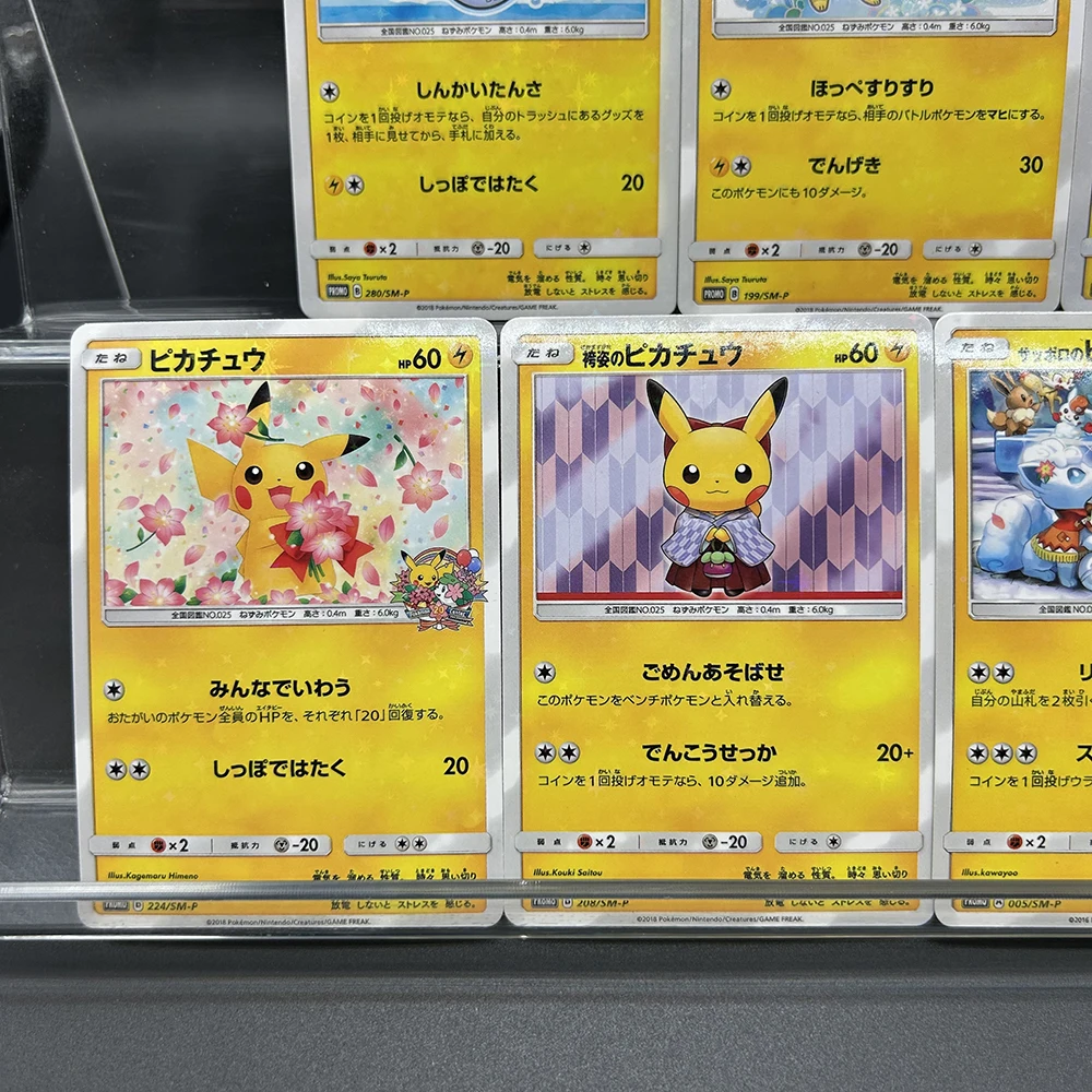 DIY 만화 PTCG 컬렉션 카드 일본 199/SM-P 미믹큐 스페셜 박스 홀로 프로모 요코하마 281/SM-P 프로모 카드 매트 어린이 선물