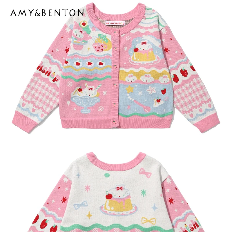 

Japanese Cute Fruit Tea Cup Pudding Animal Print Women's Jumpers Autumn New Loose Slimming Versatile Large Collar Sweaters Girl