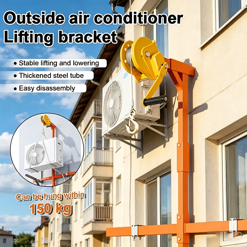 Portable Air Conditioner Lifting Machine Side Swing Crane Suspension Bracket Manual Self-locking Winch Assembly Hoisting Tool