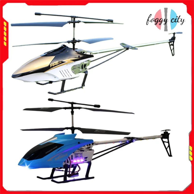 

80cm High Quality Alloy Super Large Remote-controlled Helicopter Anti Fall Charging Aircraft Children's Toy Model Birthday Gift