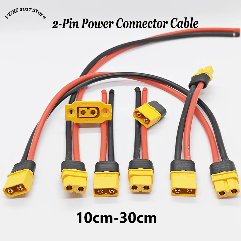 10-50cm 12AWG XT60H Male And Female Plug Extension Cable Adapter Converter Used For Battery Power Connection