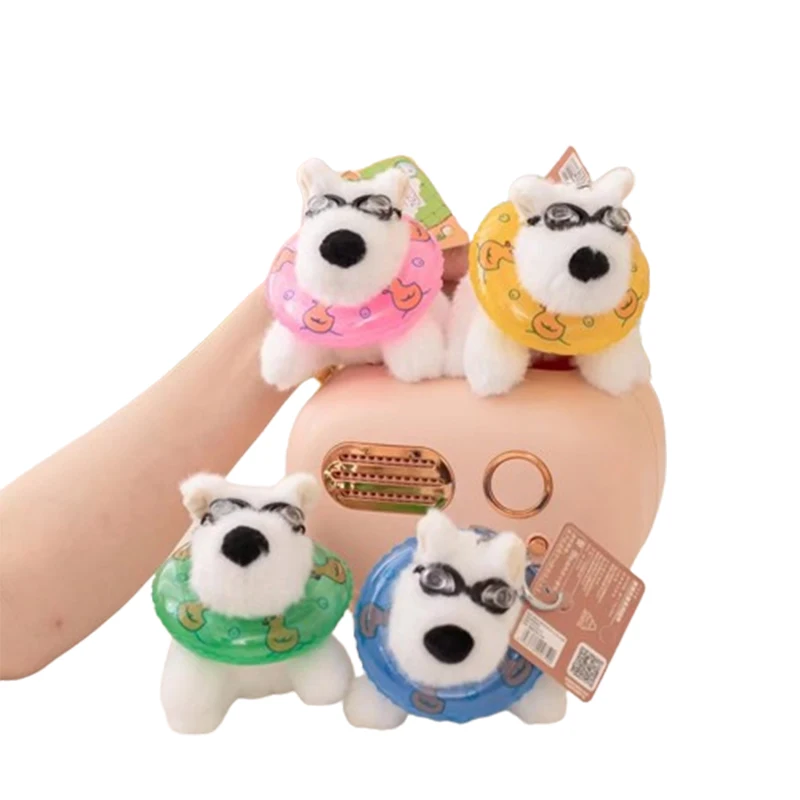 Cute plush dog doll plush toys key ring female key ring bag amulet toy car key chain party gift trinkets for friends