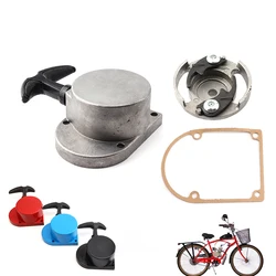 Pull Starter Aluminum Low Noise Efficient For 496cc 50cc 60cc 66cc 80cc 2 Stroke Engine Motorized Bicycles Starter Assy