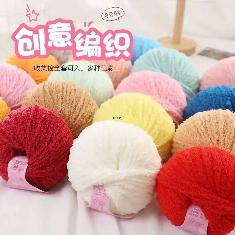  Coral Fleece Short Fleece Yarn Cute Little Yarn Adorable Scarf Yarn Hand Knitting Diy Doll Crochet Yarn