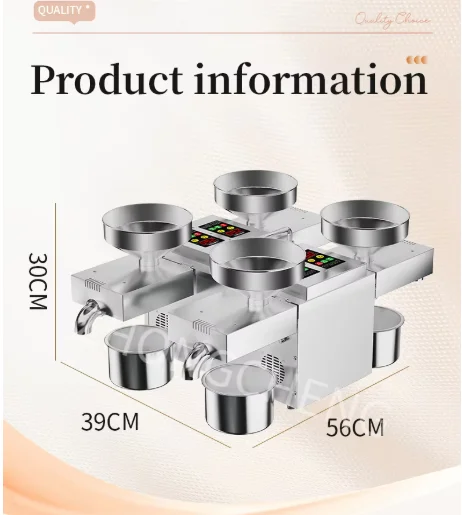 Home Commercial Use Oil Press Machine 4-head Hot &Cold Press Intelligent Stainless Steel Automatic Medium Oil Extractor