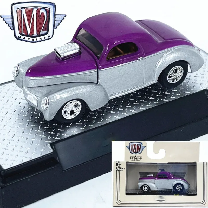 

Статическая модель автомобиля из сплава 1:64 M2, коллекционный готовый продукт, орнамент, новинка с упаковкой, мужской подарок на день рождения