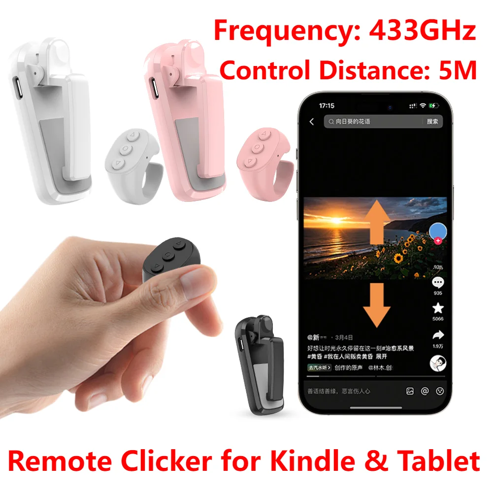 Remote Control Page Turners Lightweight Fingertip Ring RC Page Turners Wireless Remote Tablets Page for E-book Clicker Accessory