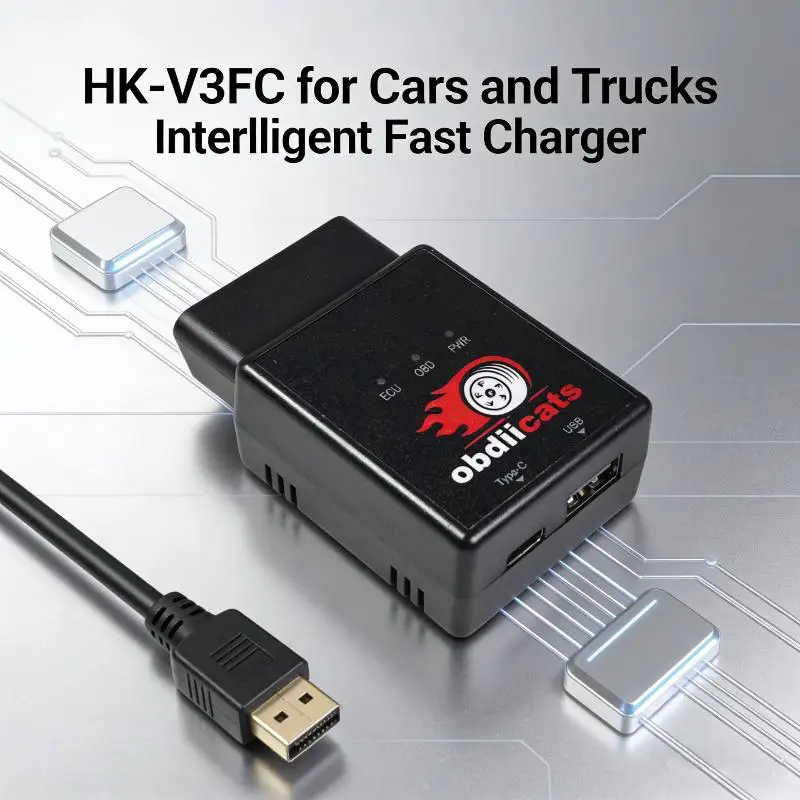 【CMO】OBD 2IN1 With Fast Charger For Benzine& Cars Increase Power Upgraded From HK-V3 Fuel Saving Chip Tuning Box