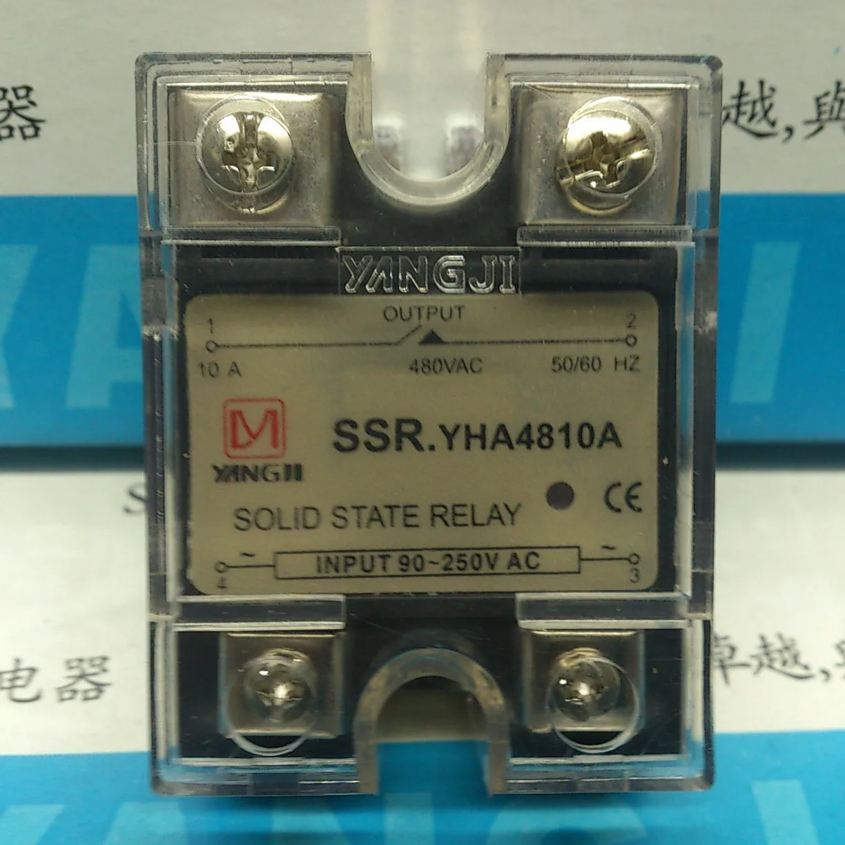 

Yang relay YANGJI single-phase AC solid state relay YHA4810A (480V/10A)