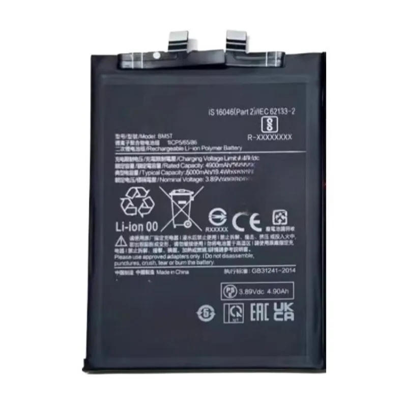 高品質新品 3.89V 4900mAh バッテリー BM5T REDMI NOTE 13 PRO 4G XIAOMI POCO M6 PRO 4G用
