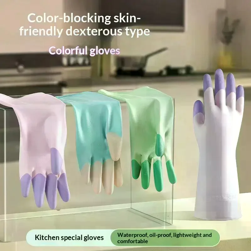 Силиконовые-перчатки-для-мытья-посуды-кухонные-принадлежности-противоскользящие-удобные-длинные-перчатки-для-мытья-посуды-многоразовые-прочные-бытовые-перчатки