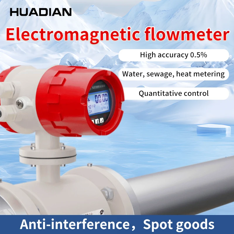 dn250 metal flow meter for water 1200mm stainless steel split plastic electromagnetic flowmeter for cement liquid