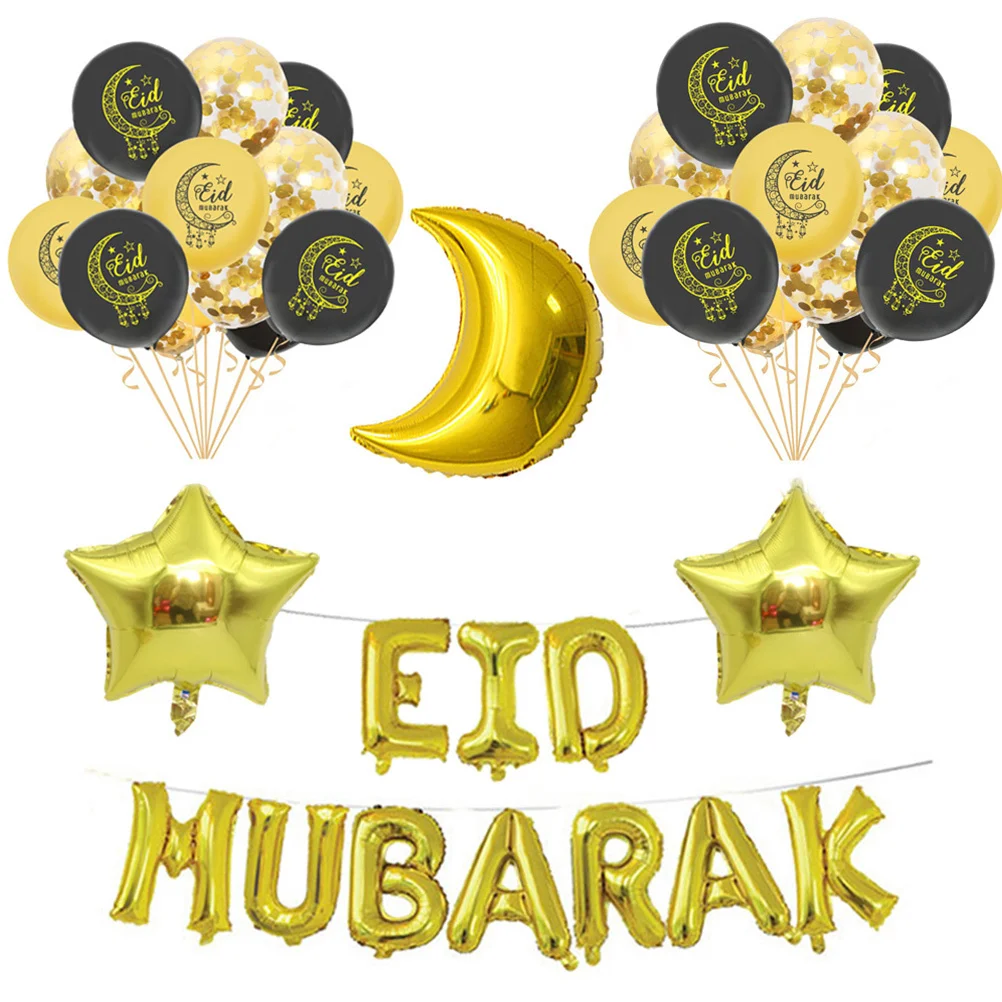 

Festival Decorative Balloons Eid Mubarak Balloons Set Easy Assemble Unlimited Creativity Party Supplies Eid Mubarak Balloon
