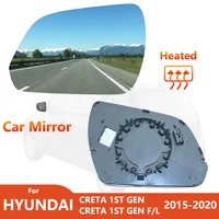 Espejo retrovisor externo izquierdo y derecho para Hyundai Creta 2015-2020 con lente de espejo lateral calefactable/piezas de repuesto para coche