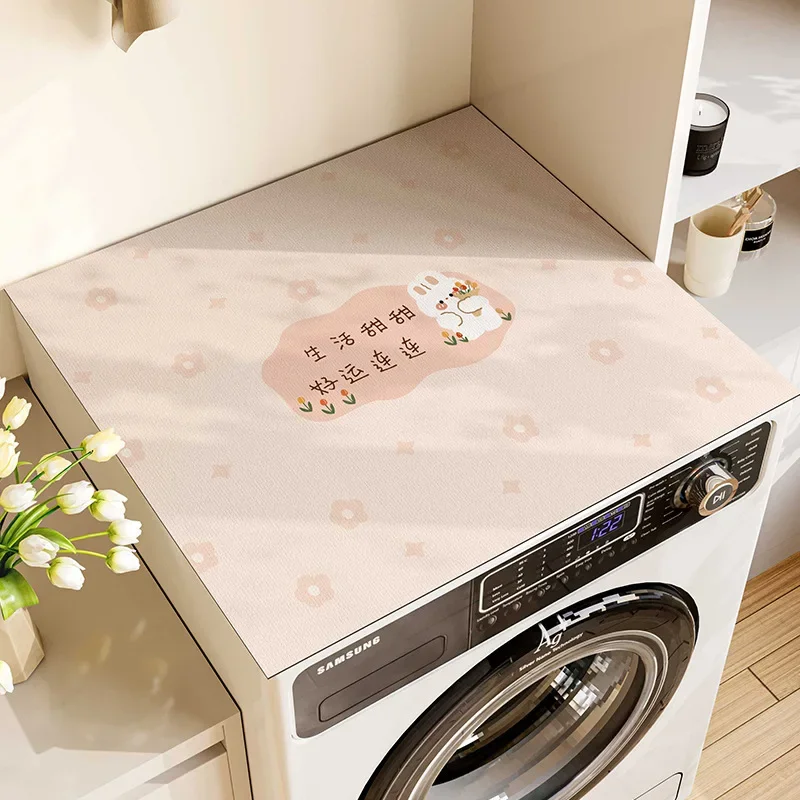 Dust Proof Pads Diatom Ooze Earth Washing Machine Cover Pads Small Fresh with Water Absorbing Quick Drying Dust Cover Household